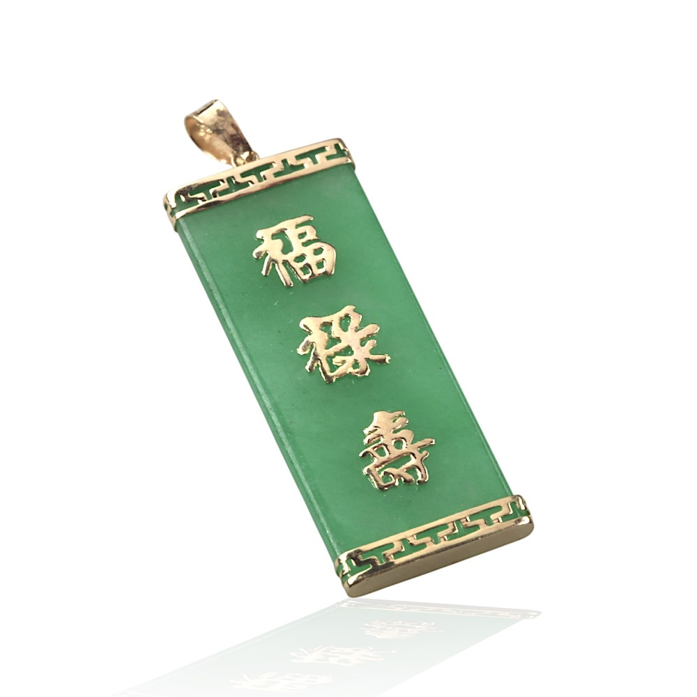 Green Jade Pendant 093