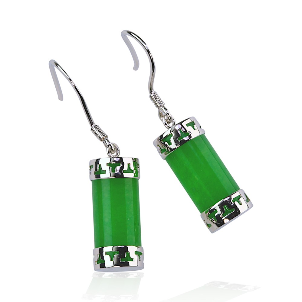 Silver Jade Earring