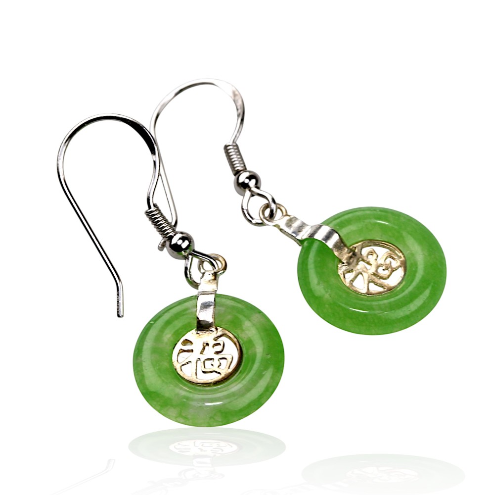 Silver Jade Earring