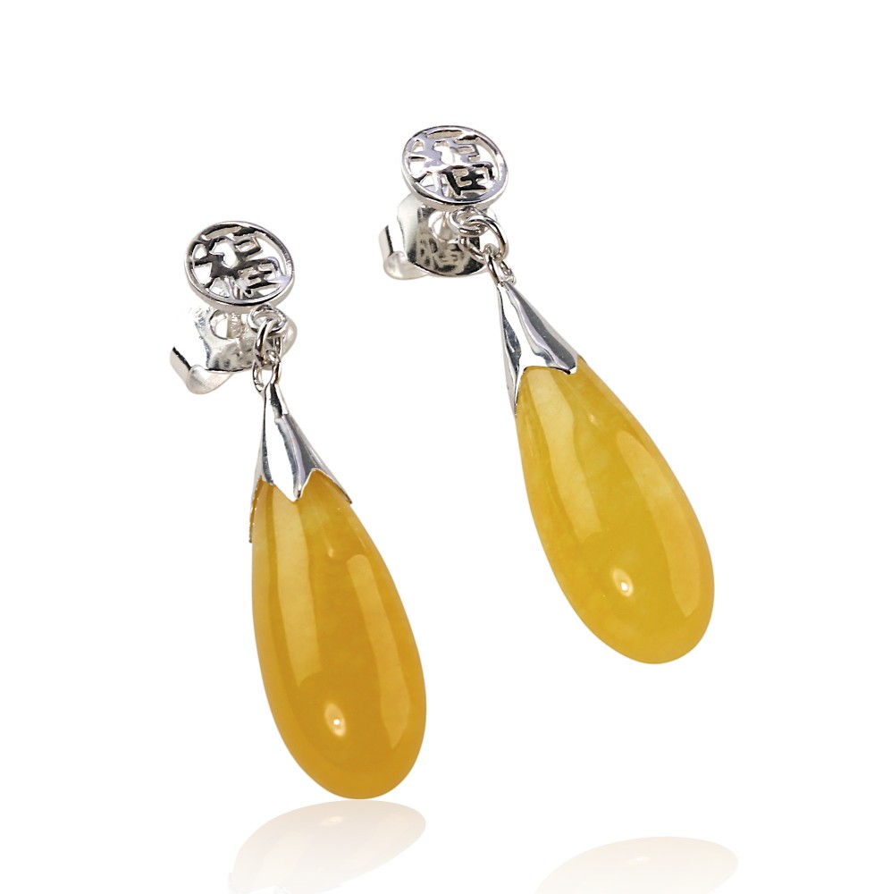 Silver Jade Earring