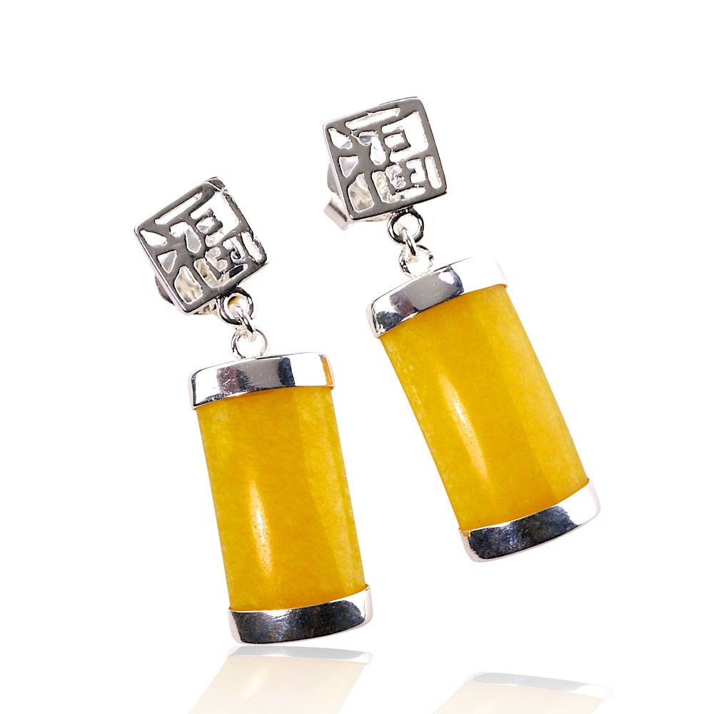 Silver Jade Earring