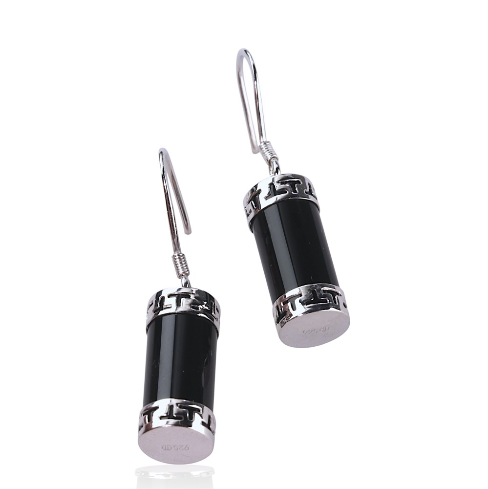 Silver Jade Earring