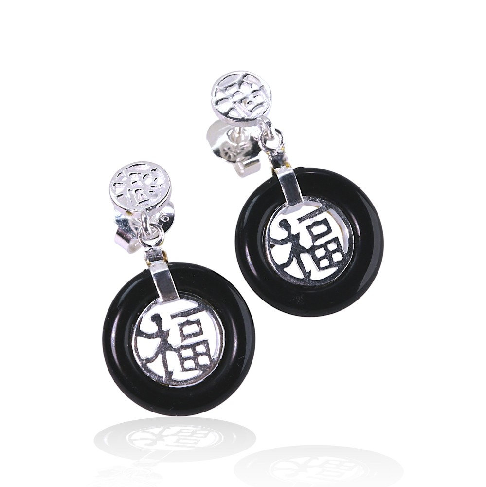 Silver Jade Earring