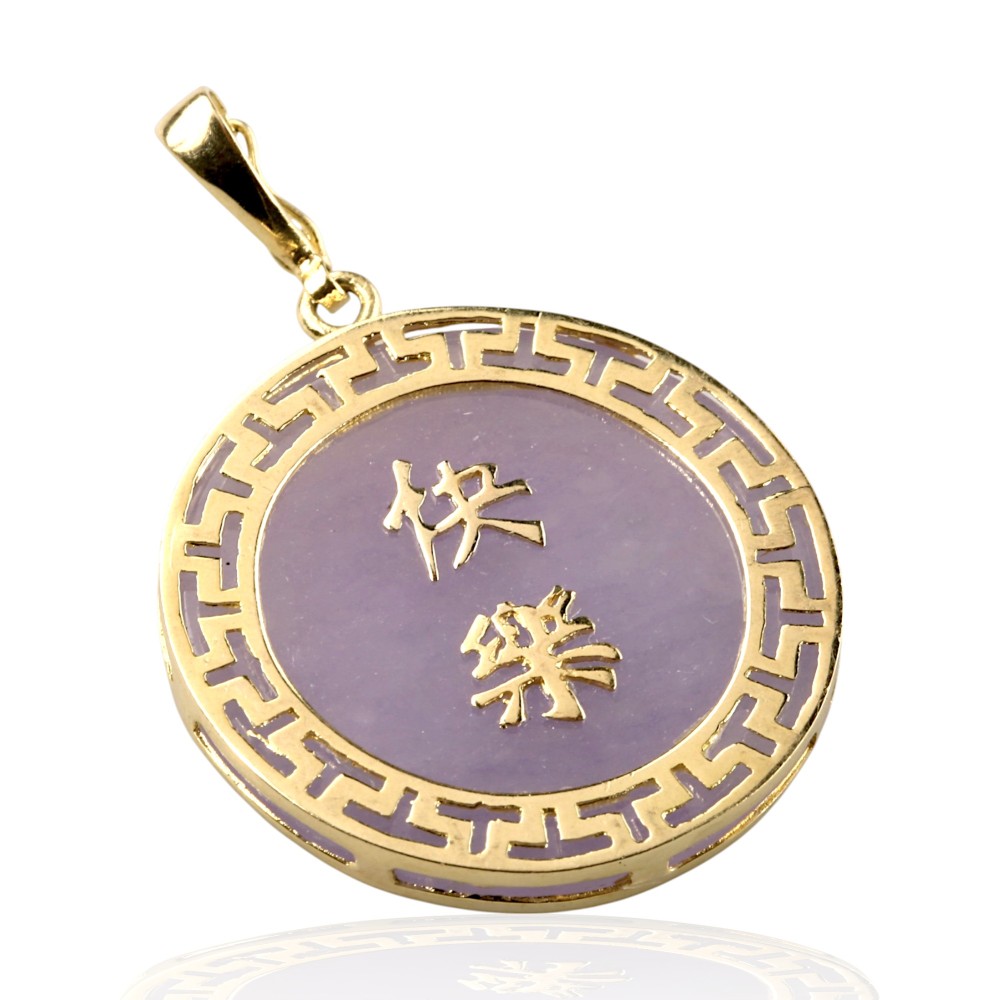 Lavender Jade Pendant