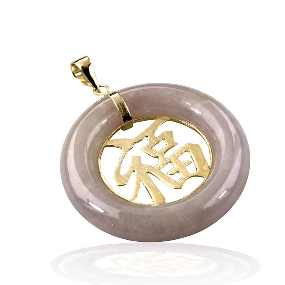 Lavender Jade Pendant