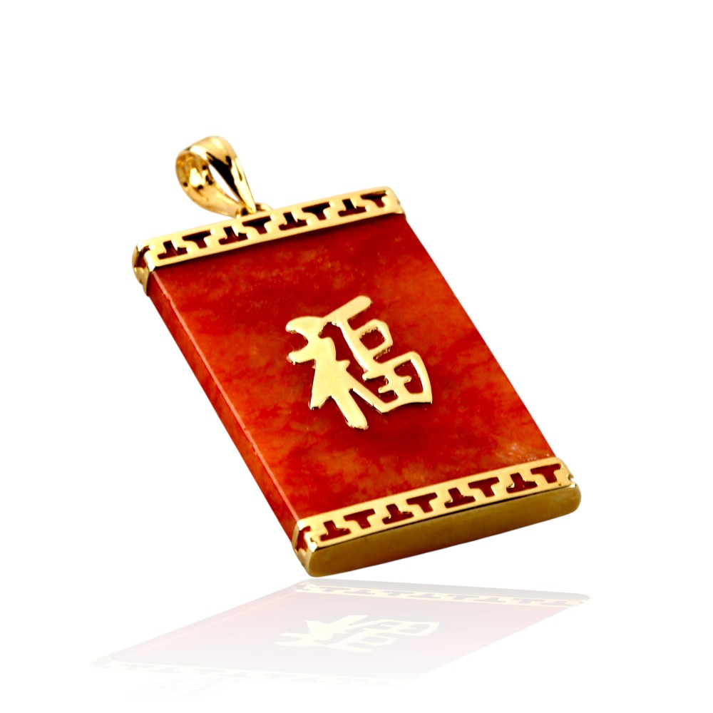 Red Jade Pendant