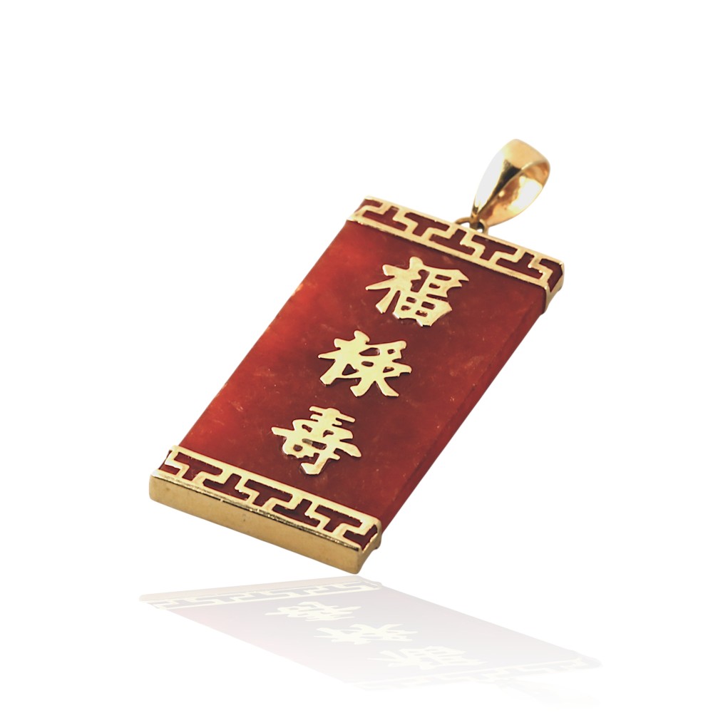 Red Jade Pendant