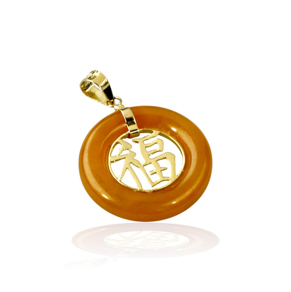 Yellow Jade Pendant