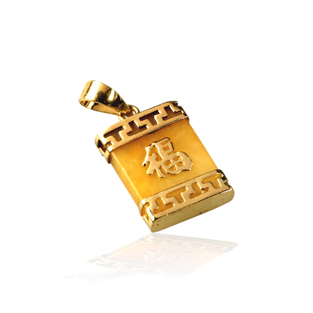 Yellow Jade Pendant