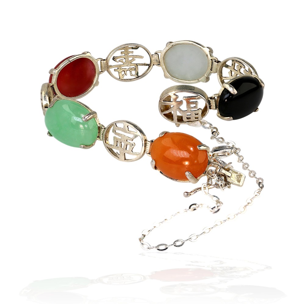 Sterling Silver Jade Bracelet