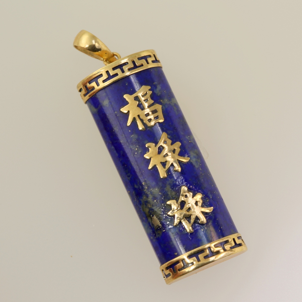 14K Gold Blue Lapis Pendant