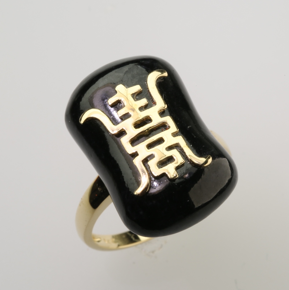 Solid 14K Gold Black Onyx Ring