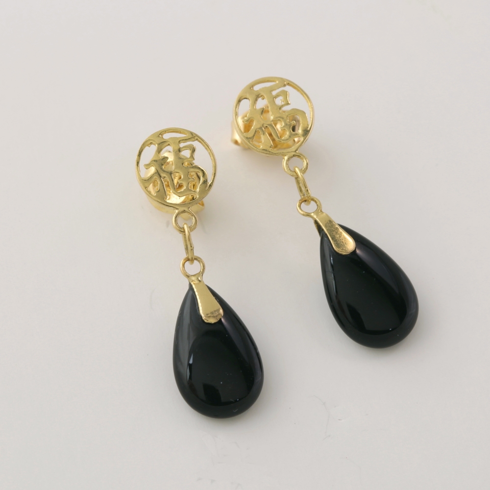 14K Gold Black Onyx Earrings