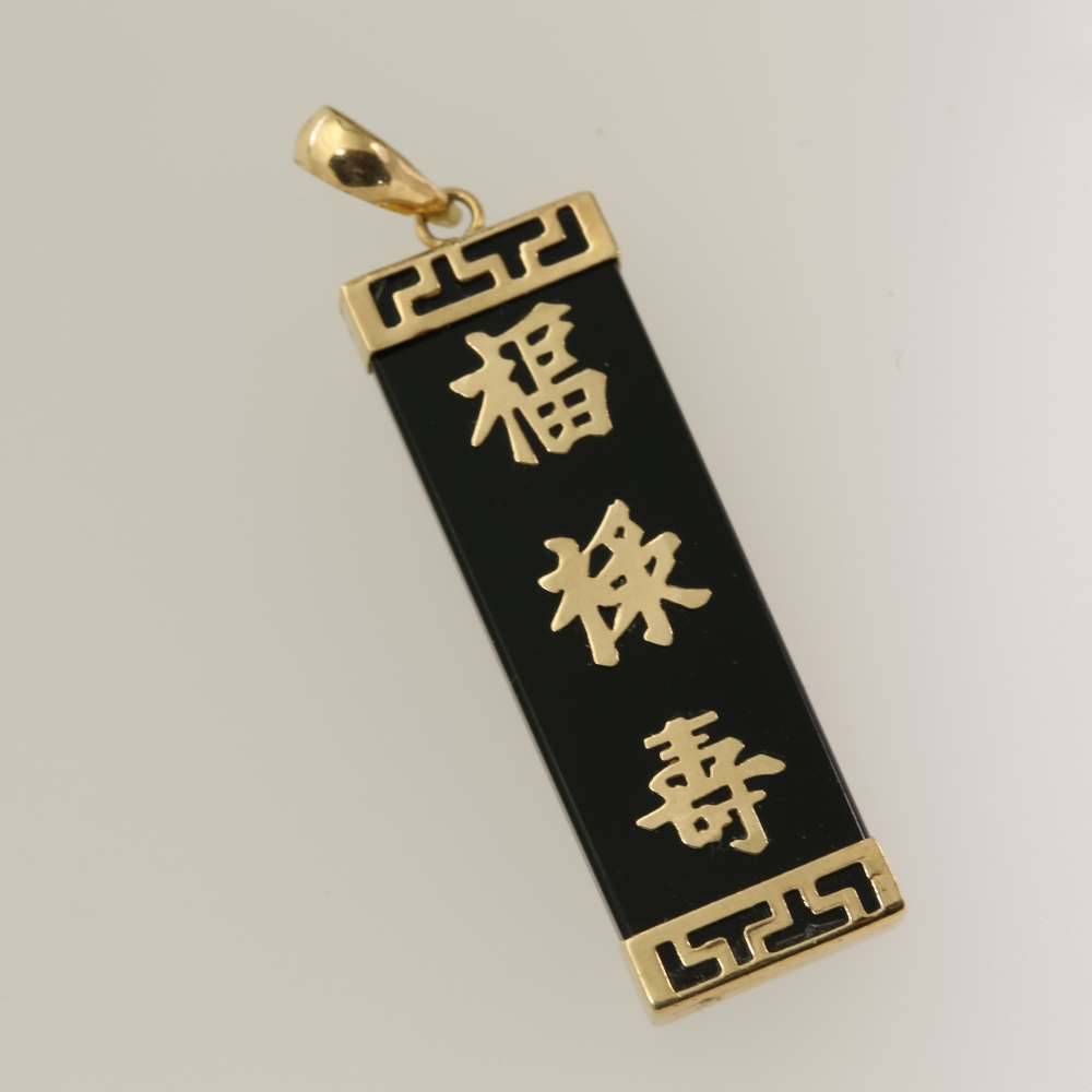 14K Gold Black Onyx Pendant