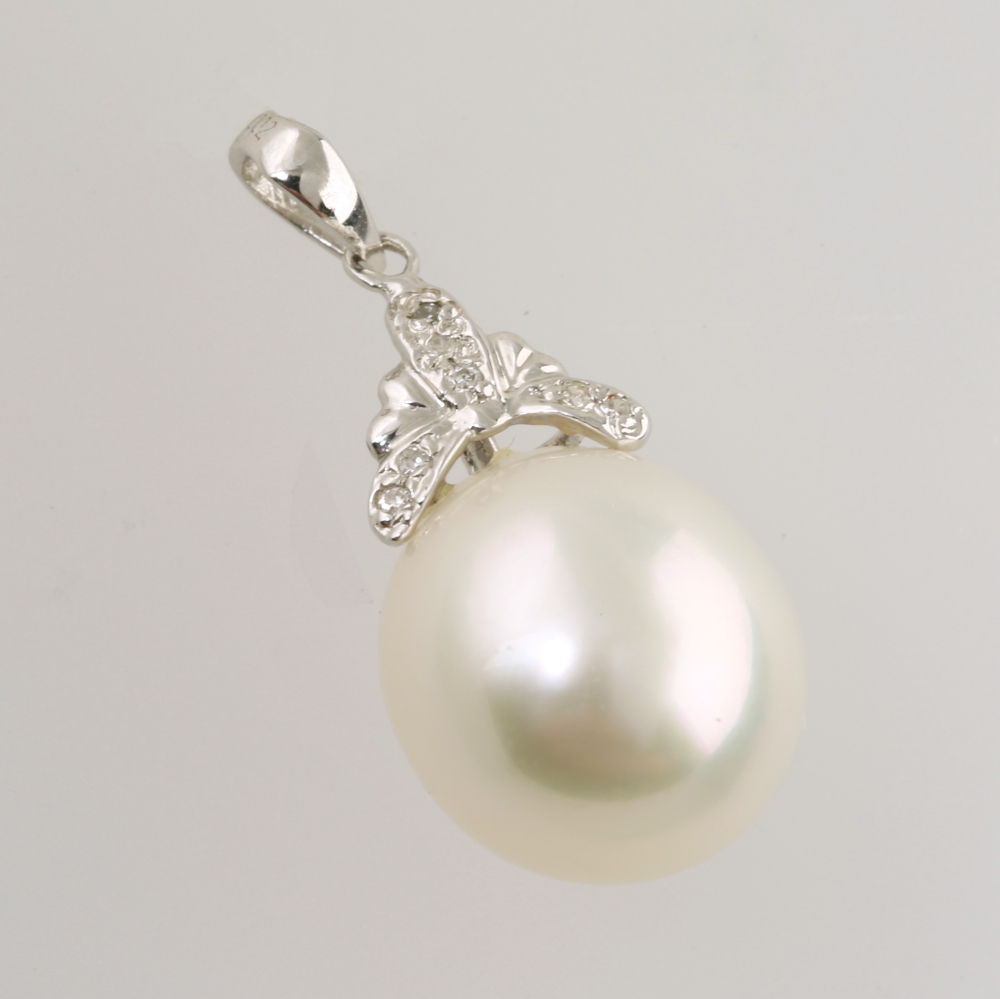 Solid 14K Gold South Sea Pearl Pendant