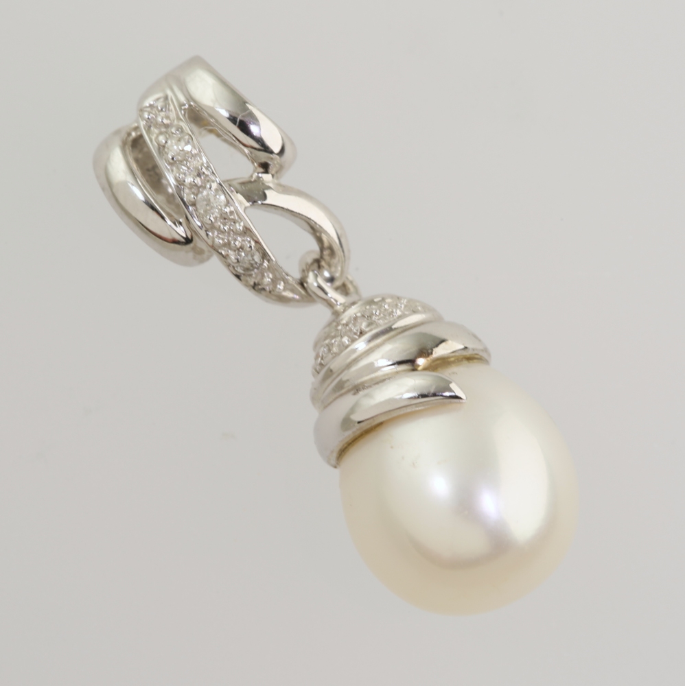 Solid 14K Gold South Sea Pearl Pendant