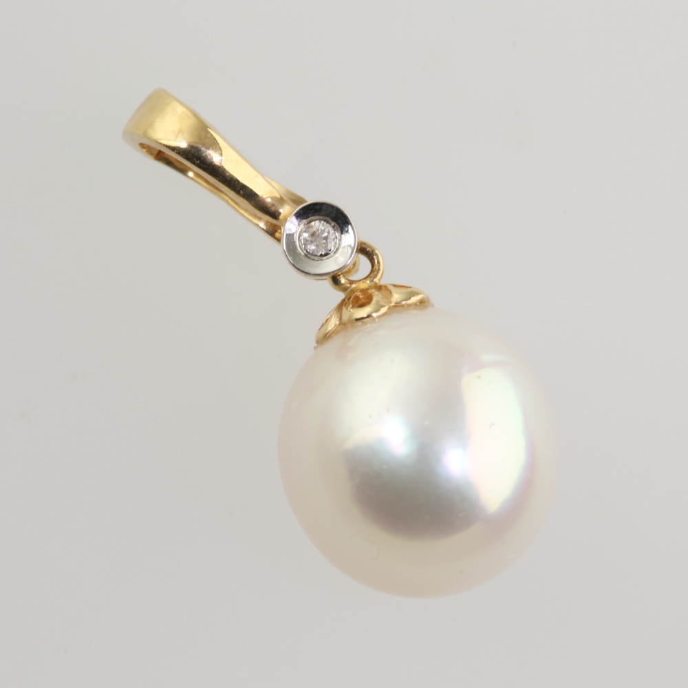 Solid 14K Gold South Sea Pearl Pendant