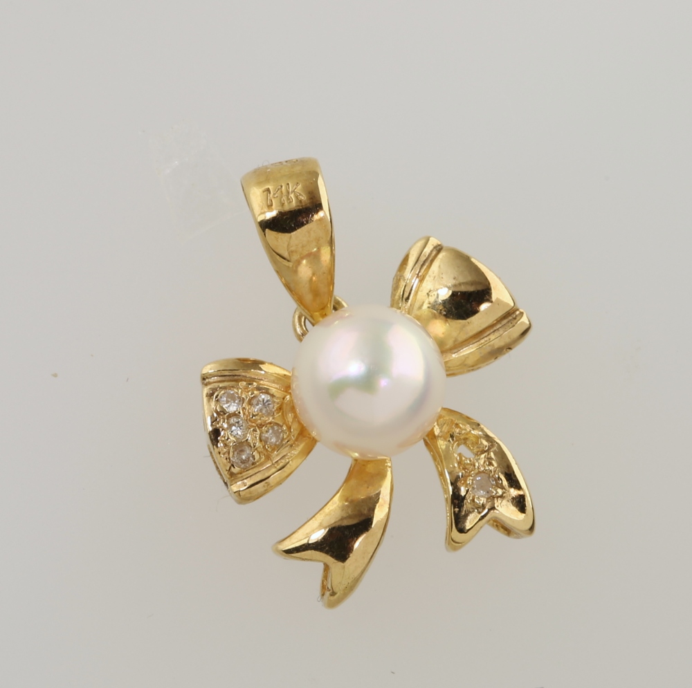 Solid 14K Gold Genuine Pearl Pendant