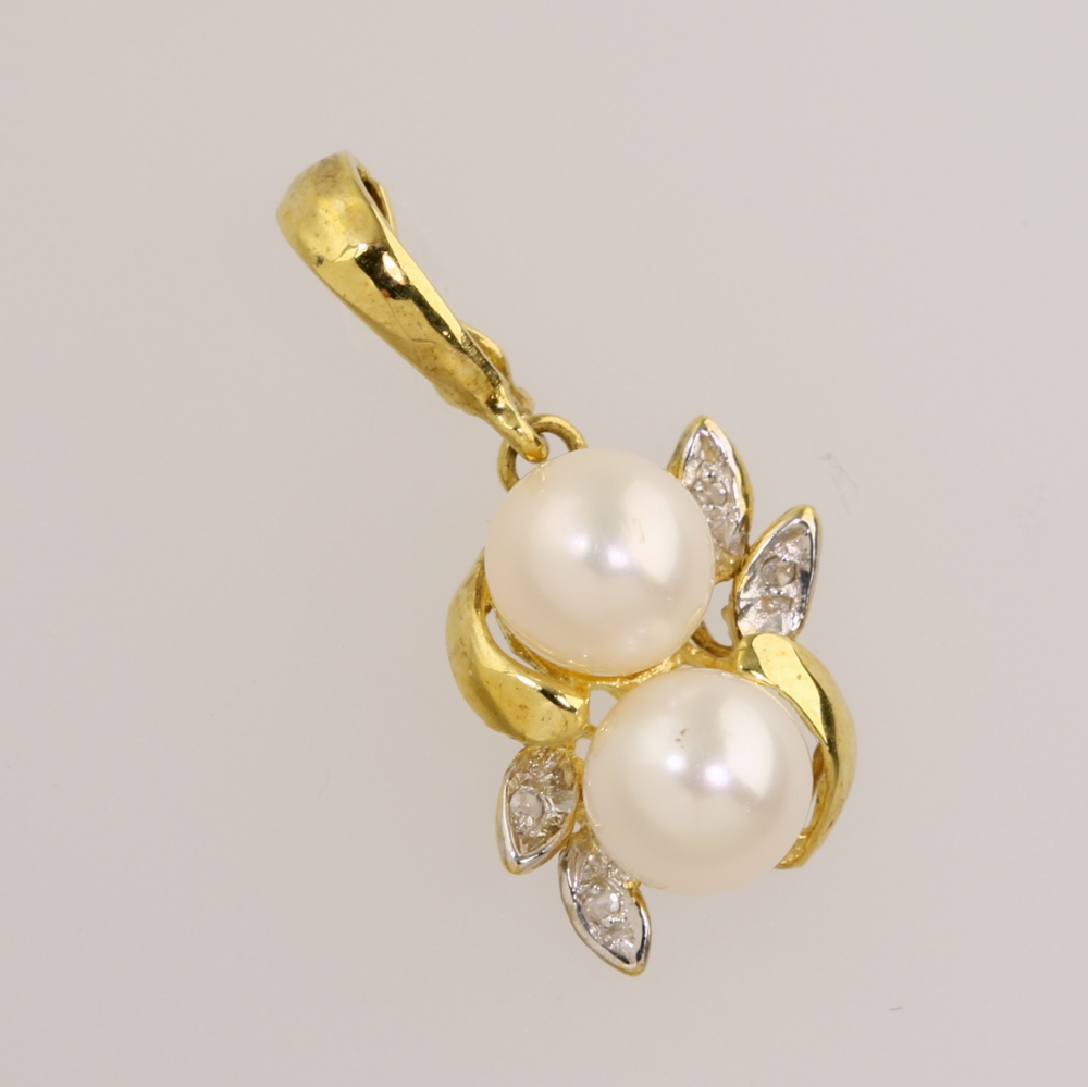 Solid 14K Gold Genuine Pearl Pendant