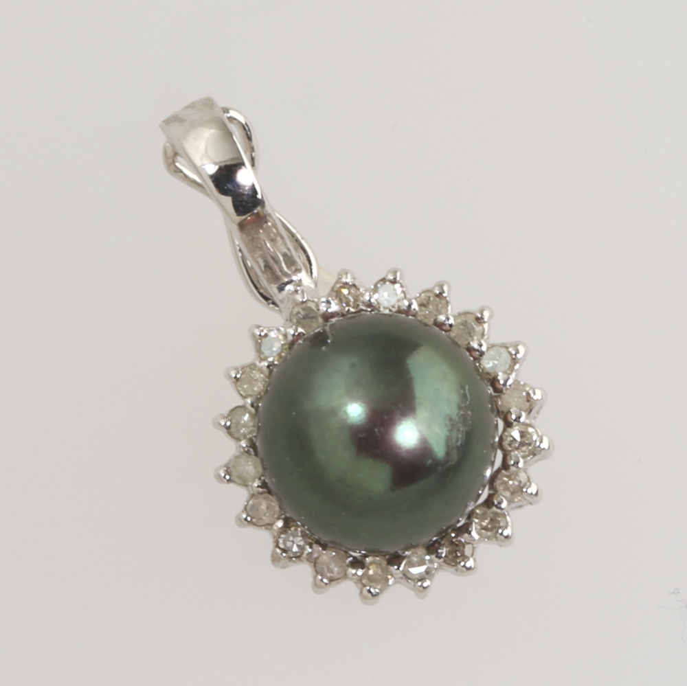 Solid 14K Gold Genuine Pearl Pendant