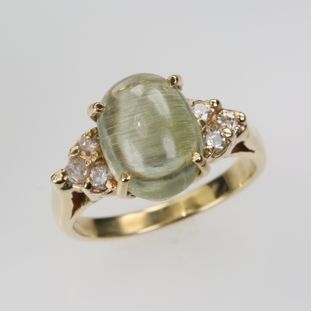 14 Karat Gold Multi-Gem Ring