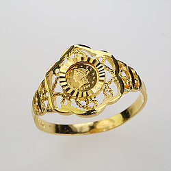 Solid 18 Karat Singapore Diamond-Cut Yellow Gold Ring