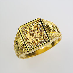 Solid 18 Karat Singapore Diamond-Cut Yellow Gold Ring