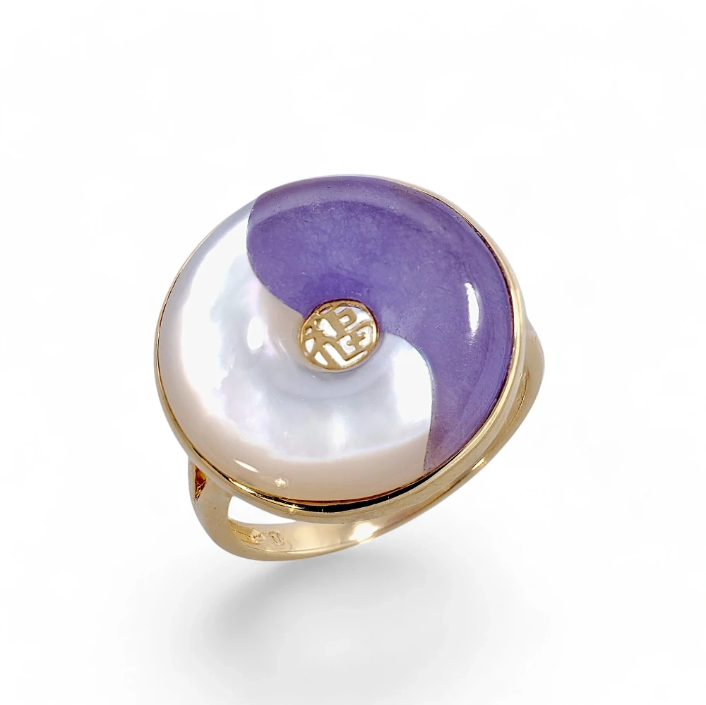 14K Gold Lavender Jade Yin Yang Ring, Genuine Jadeite Jewelry