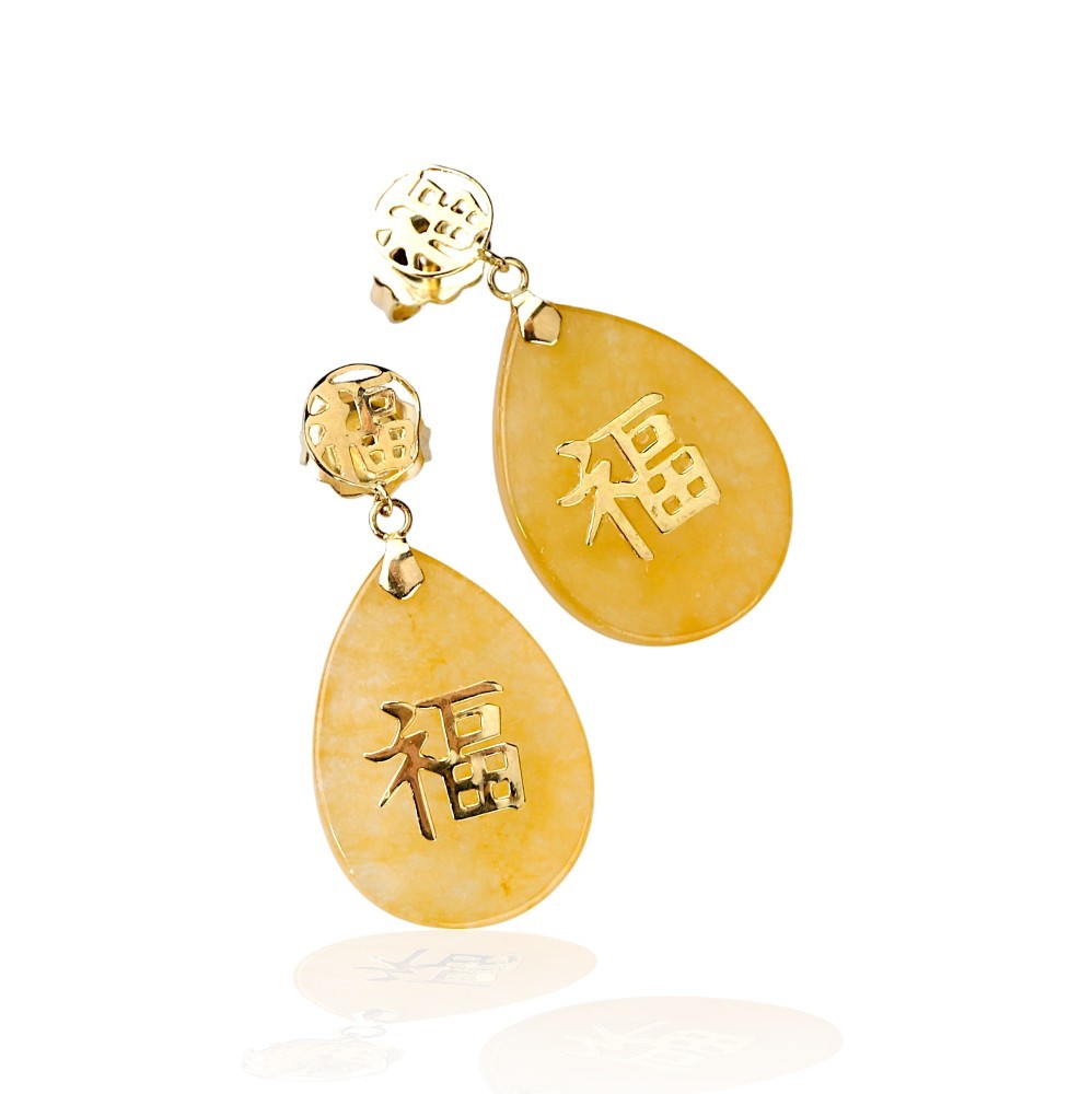 14K Gold Yellow Jade Fu Symbol Drop Earrings