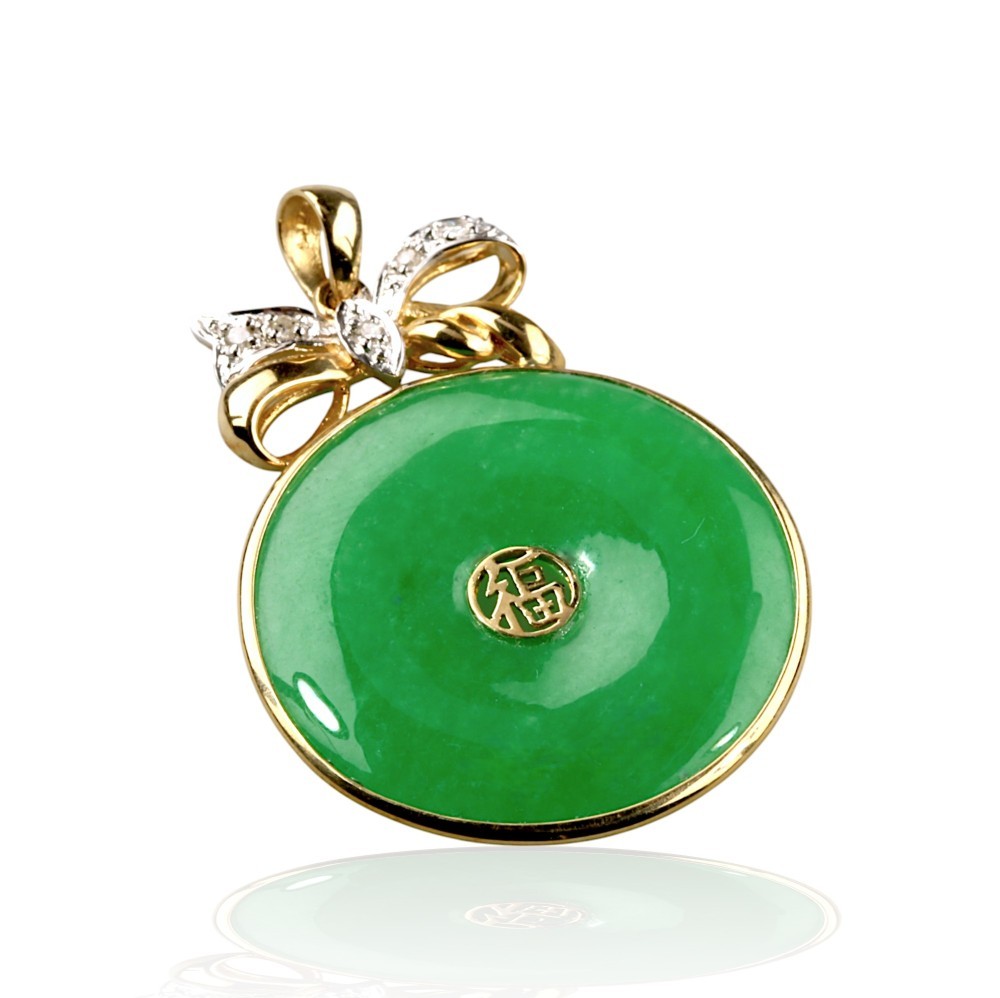 Solid 14K Yellow Gold Green Jade Donut Pendant