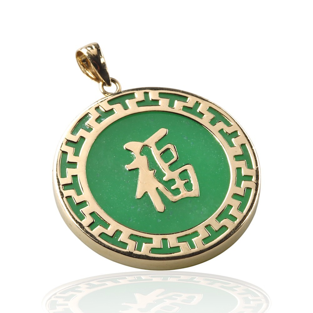 Solid 14K Yellow Gold Round Green Jade Fu Pendant