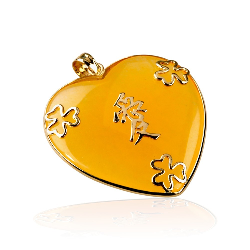 Solid 14K Gold Yellow Jade Heart Pendant with Love Symbol