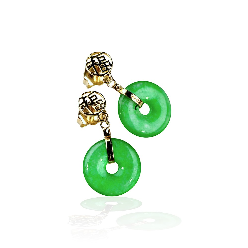 Imperial Jade Earrings 39