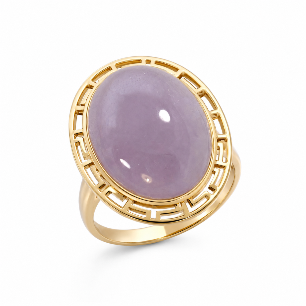 Lavender Jade Ring 033