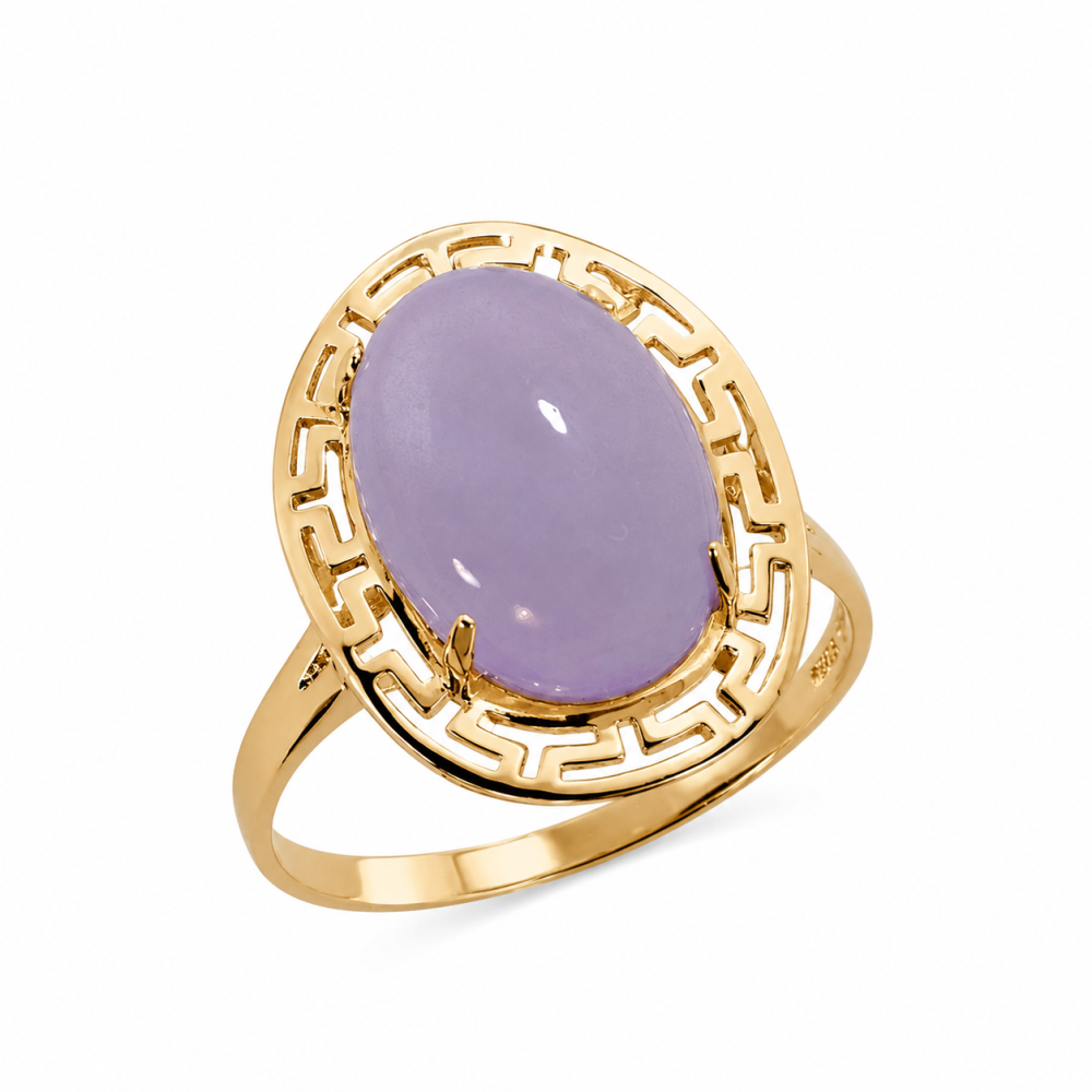 Lavender Jade Ring 035