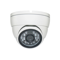 IP65 WDR 15M IR 2.0MP AHD/TVI/CVI/CVBS CCTV Camera