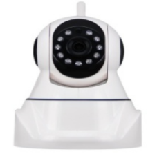 1.0mp Smart PT IR Wi-Fi IP Camera