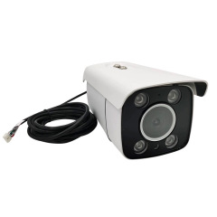 2MP 1080P Low Light And WDR Serial Jpeg Camera with Waterproof Casing