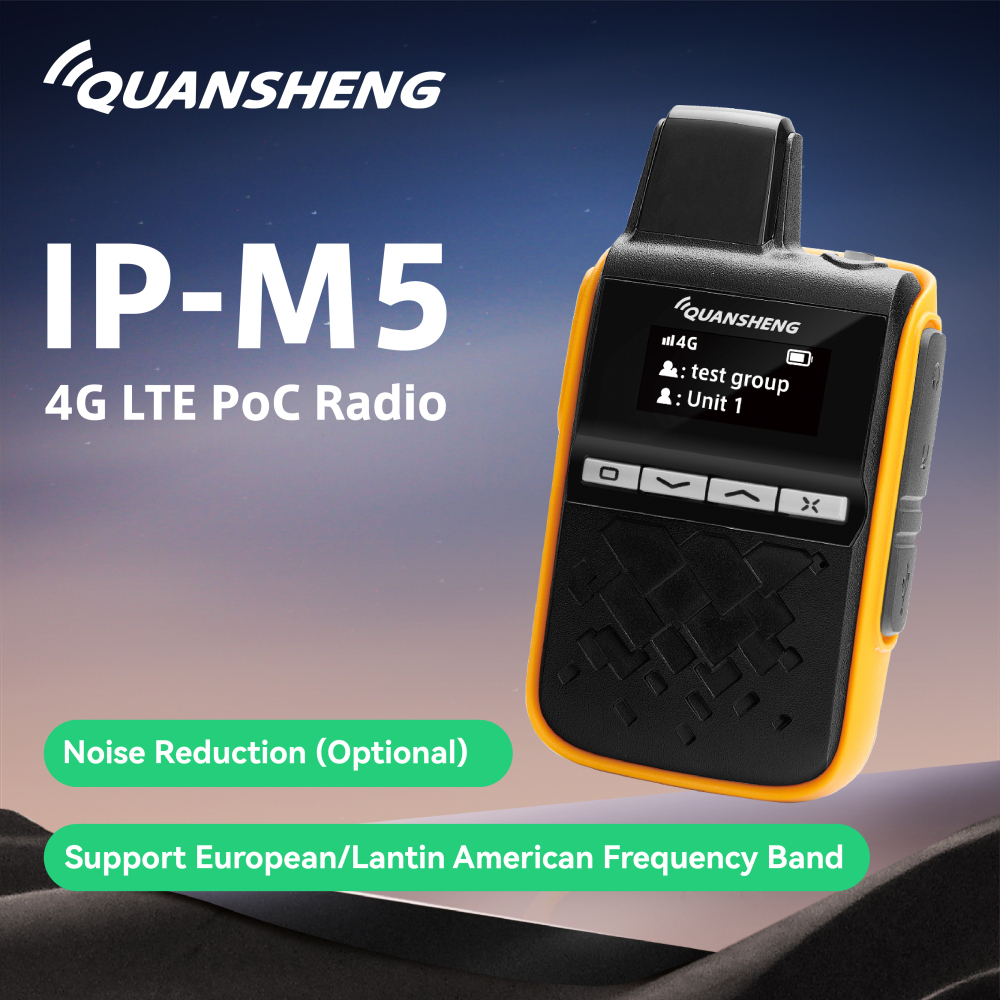 IP-M5