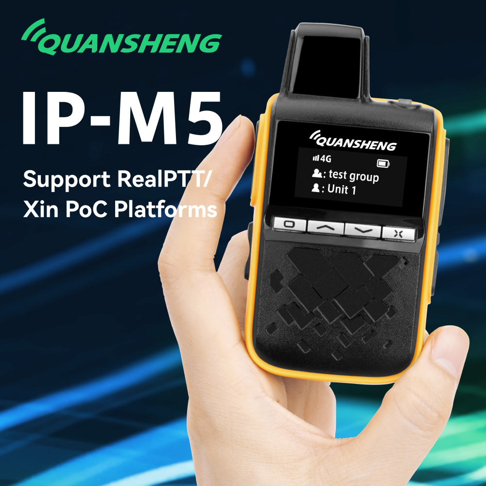 IP-M5