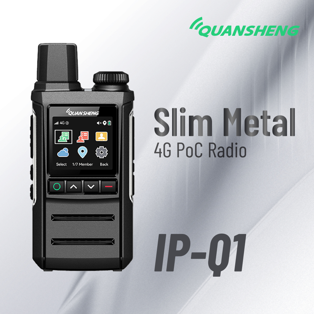 IP-Q1