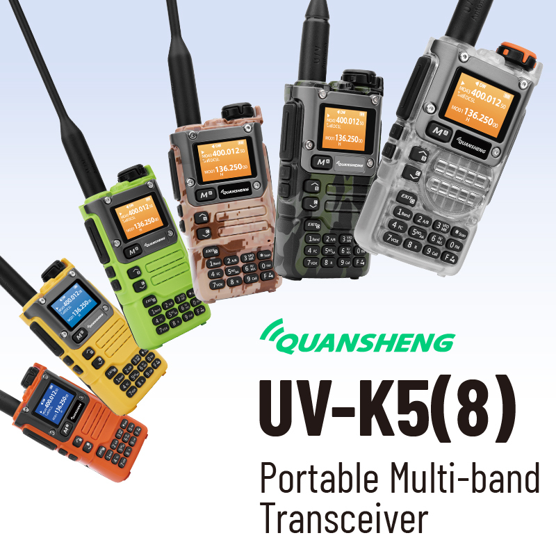 Amateur Radio