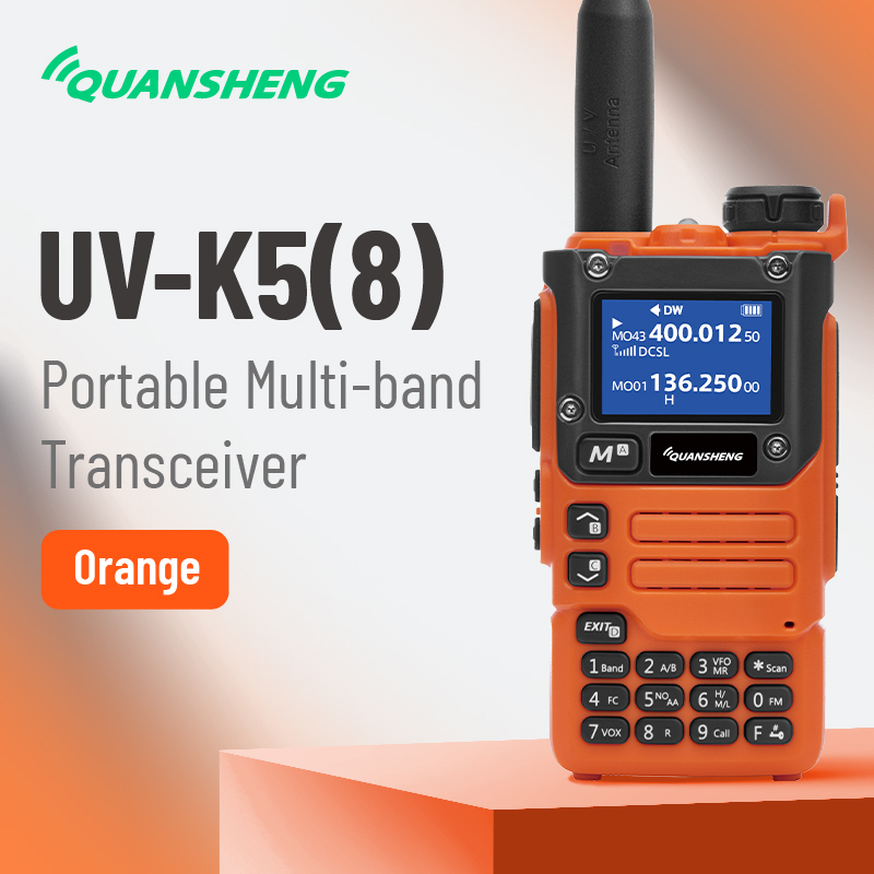 Amateur Radio