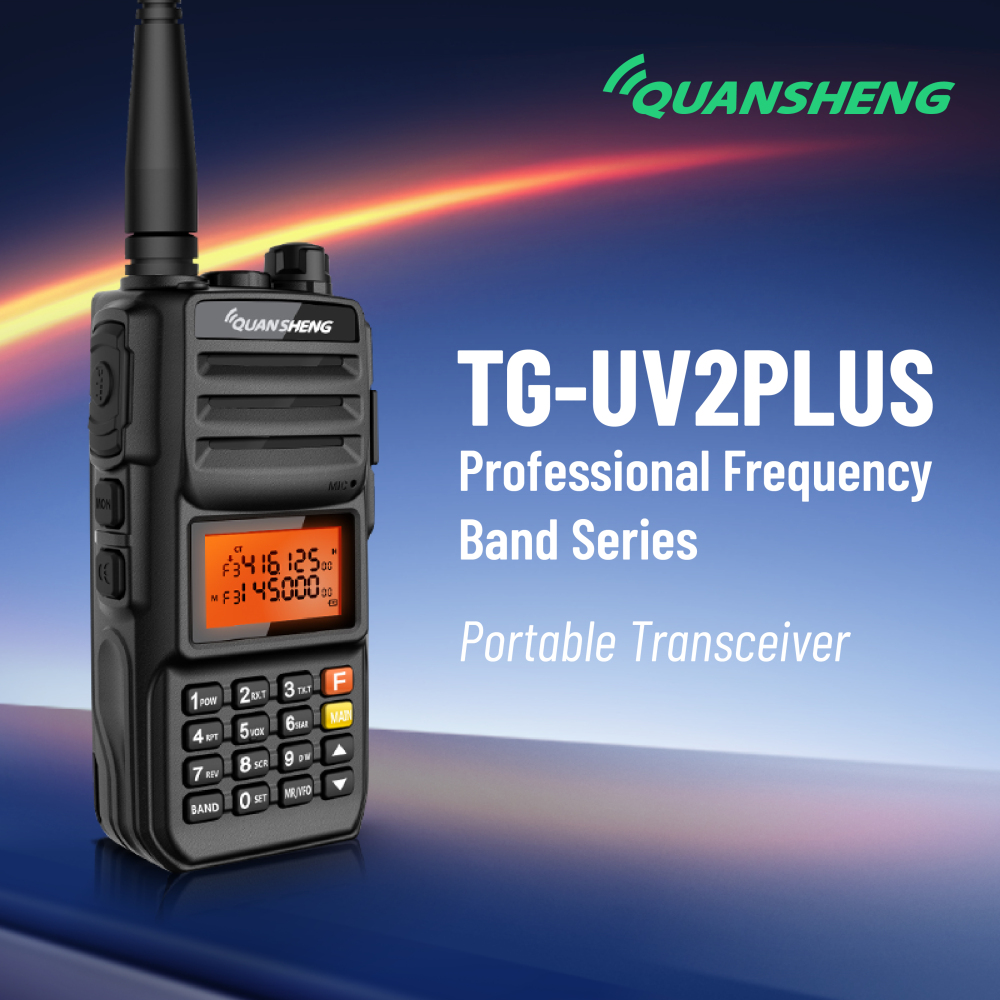 TG-UV2PLUS
