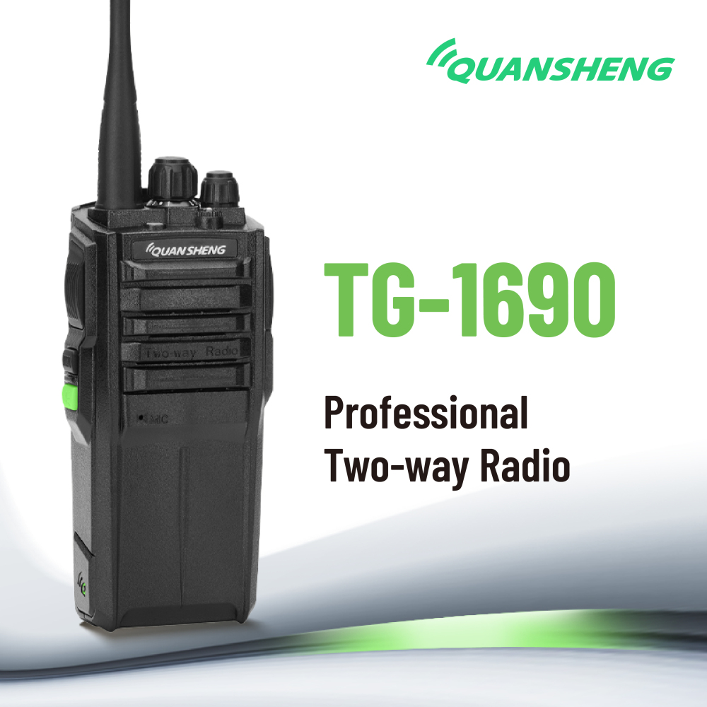TG-1690