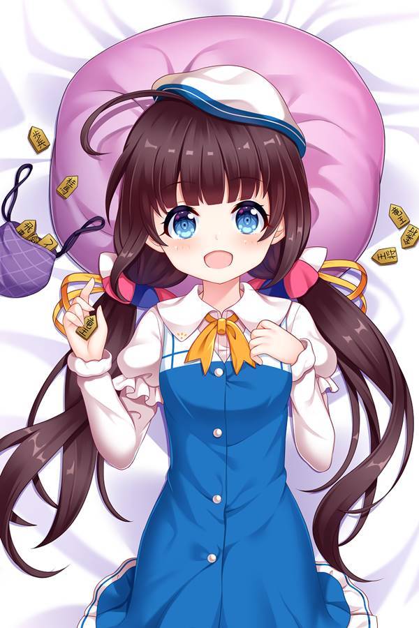 Ryuuou no Oshigoto! - Ai Yashajin Anime Pillow