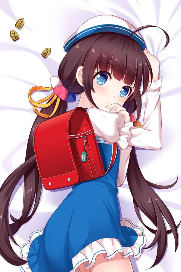 Ryuuou no Oshigoto! - Ai Yashajin Anime Pillow
