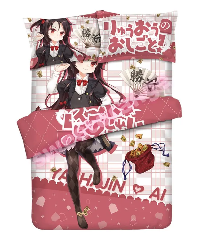 Ryuuou no Oshigoto! Ai Yashajin 4pcs Anime Bedding Set