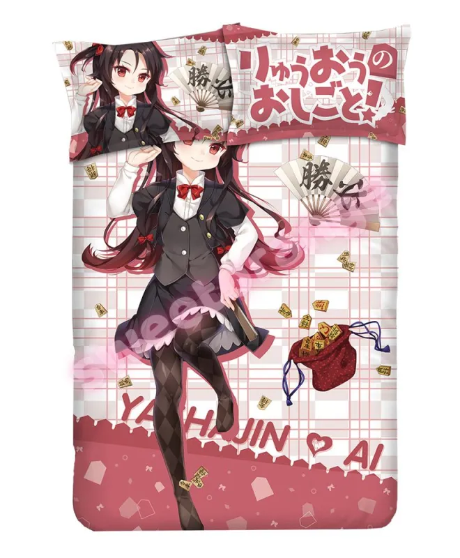 Ryuuou no Oshigoto! Ai Yashajin 4pcs Anime Bedding Set