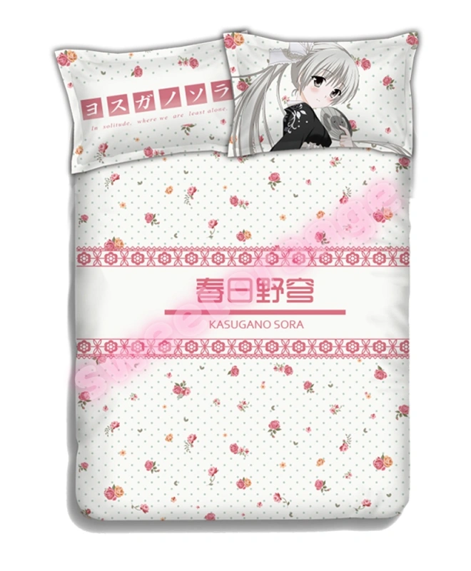 Yosuga no Sora Sora Kasugano 4pcs Anime Bedding Set
